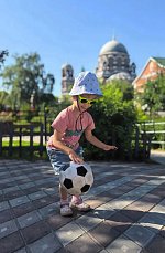Вот оно какое наше лето!